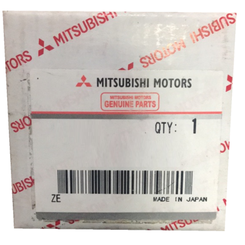 Genuine Mitsubishi Smart Key Blade (6370A770)