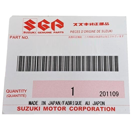 Genuine Suzuki Across Smart Key Blade (T6951-5K002)